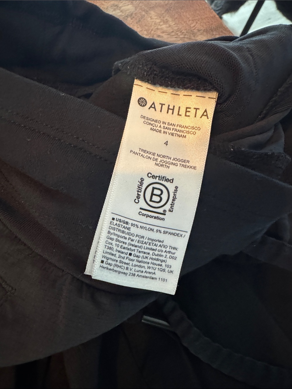 Athleta Black trekkie north Joggers with Zip Pockets - Picture 3 of 3